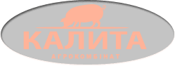 АТ «Агрокомбінат «Калита»»